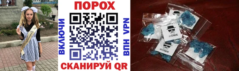 купить наркотики цена  Карасук  АМФ VHQ 