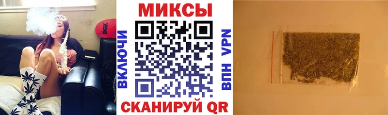 БУТИРАТ BDO  Карасук 