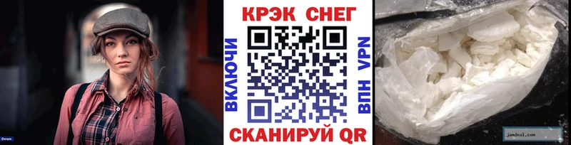 КОКАИН Боливия  Карасук 