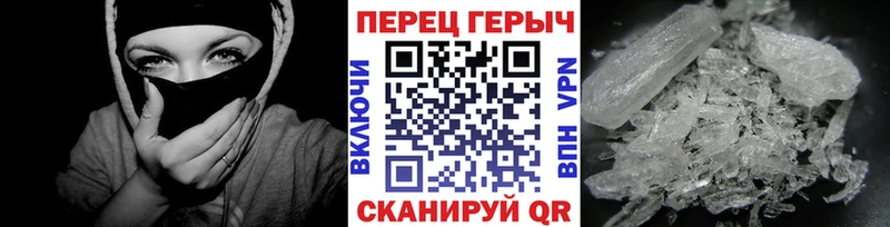 закладка  дарк нет наркотические препараты  ГЕРОИН афганец  Карасук 