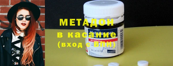 дурь Абаза