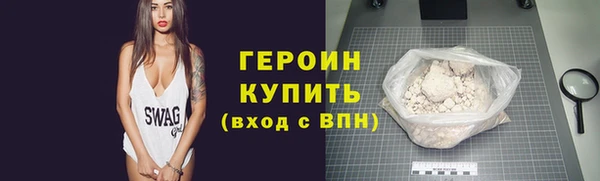 спайс Покачи