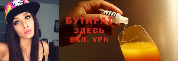 дурь Абаза