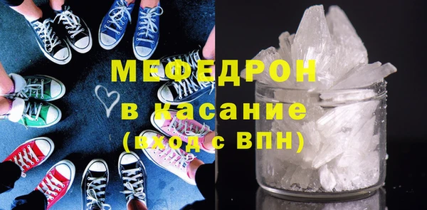 спайс Покачи