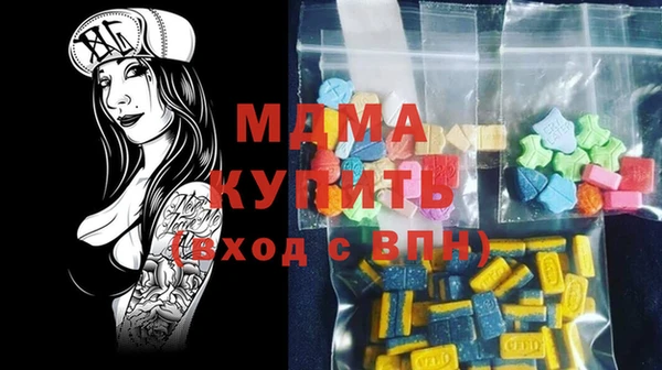 дурь Абаза