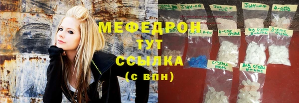 спайс Покачи