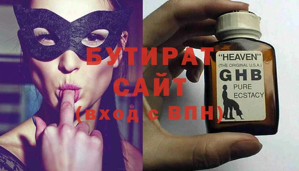 спайс Покачи