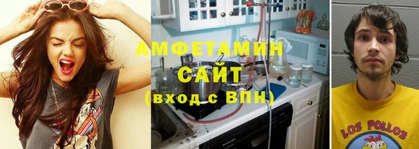 спайс Покачи