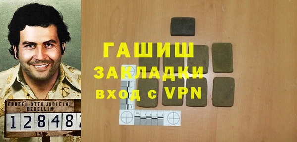 соль ск Алзамай