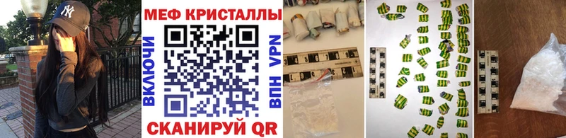 МЕФ 4 MMC  Карасук 