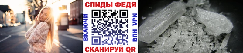 дарк нет как зайти  Карасук  Первитин Methamphetamine  где купить наркоту 