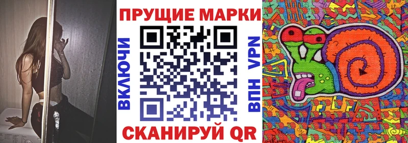 OMG онион Карасук Марки N-bome 1500мкг
