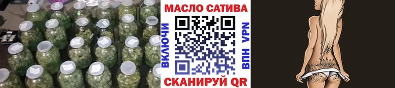 наркота  Карасук  ТГК жижа 